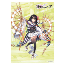 奈須原みなみ 光沢紙ポスター（A3）