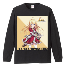 モニク・ワロキエ 長袖Tシャツ