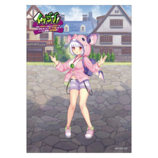 キュアレス 光沢紙ポスター（A3）