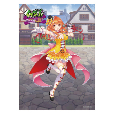 メイル 光沢紙ポスター（A3）